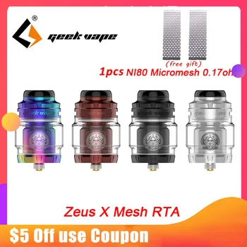 GeekVape Zeus X Mesh RTA Tank 4.5ml Atomizer Zeus X RTA Mesh Version Vape Tank Electronic cigarette atomizer With Micromesh coil
GeekVape Zeus X Mesh RTA Tank 4.5ml Atomizer Zeus X RTA Mesh Version Vape Tank Electronic cigarette atomizer With Micromesh coil