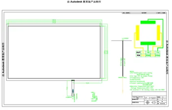 6 piece ST171001 with controller+10 pieces ST121001 without controller 4 wire resistive touch panel 
6 piece ST171001 with controller+10 pieces ST121001 without controller 4 wire resistive touch panel