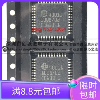 10PCS/LOT 40011
10PCS/LOT 40011