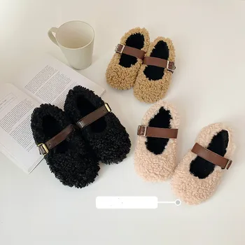 Pure Color Girls Hairy Flat Shoes Children Cotton Shoes Autumn and Winter Children Warm Shoes Girl Baby Plus Velvet Bean Shoes 
Pure Color Girls Hairy Flat Shoes Children Cotton Shoes Autumn and Winter Children Warm Shoes Girl Baby Plus Velvet Bean Shoes