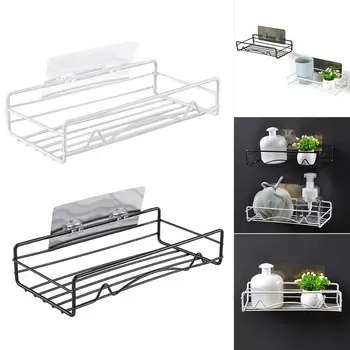 Multifunction Stainless Steel Kitchen Bathroom Shower Shelf Makeup Storage Suction Basket Caddy Rack
Multifunction Stainless Steel Kitchen Bathroom Shower Shelf Makeup Storage Suction Basket Caddy Rack