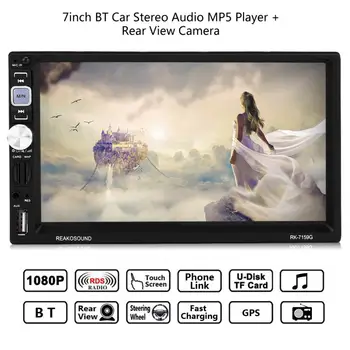 7inch 2Din Bluetooth Touch Scree Car Multimedia Radios Player Audio MP5 Player + Rear View Camera with GPS Navigation
7inch 2Din Bluetooth Touch Scree Car Multimedia Radios Player Audio MP5 Player + Rear View Camera with GPS Navigation