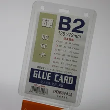 free shipping B2 card testificate card case easy-mount buckle work card work permit pvc ps sets b2 badge
free shipping B2 card testificate card case easy-mount buckle work card work permit pvc ps sets b2 badge