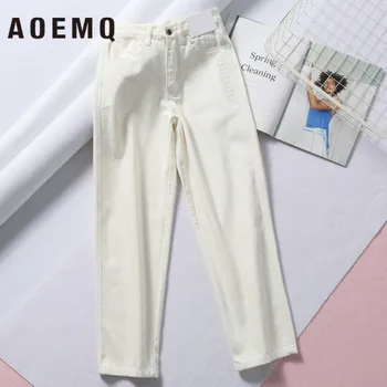 AOEMQ Brand Spring New Arrival 4 Colors Jeans Regluar Soft Stright Cargo Jeans Zipper Breasted Waist Pants Women Buttoms
AOEMQ Brand Spring New Arrival 4 Colors Jeans Regluar Soft Stright Cargo Jeans Zipper Breasted Waist Pants Women Buttoms