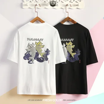 Summer new women's street letter characters print loose short-sleeved T-shirt 22.89
Summer new women's street letter characters print loose short-sleeved T-shirt 22.89