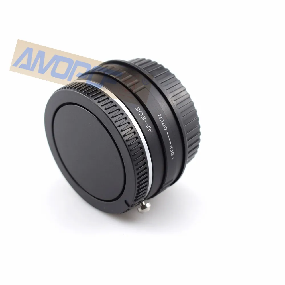 AF-EOS (3)