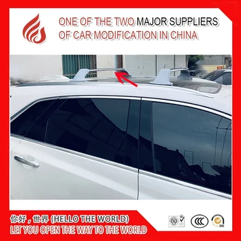 High quality screw install Aluminium alloy roof rack cross bar for XT5 2010 11 12 13 14 15 16 17 2018
High quality screw install Aluminium alloy roof rack cross bar for XT5 2010 11 12 13 14 15 16 17 2018