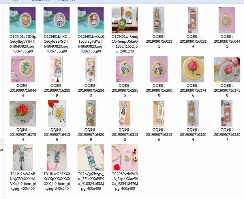 TOP DIY Craft Stich Cross Stitch Bookmark Metal Silver Golden Needlework Embroidery Crafts Counted Cross-Stitching Kit gift-1th
TOP DIY Craft Stich Cross Stitch Bookmark Metal Silver Golden Needlework Embroidery Crafts Counted Cross-Stitching Kit gift-1th