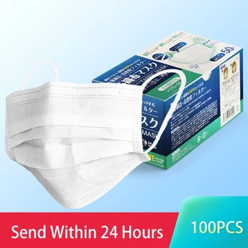 10pcs 50pcs 100pcs Blue White Protection Mask 3-floors Filter Face Mouth Masks Unisex mascarilla Go out Masks 마스크 
10pcs 50pcs 100pcs Blue White Protection Mask 3-floors Filter Face Mouth Masks Unisex mascarilla Go out Masks 마스크