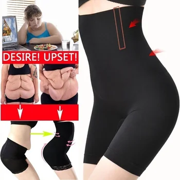 Ladies Lift HIp Postpartum Recovery Panties Shapewear Fat Burn Butt Lifter Panties Bodysuit Pants Leg Slimming High Waist Pants 
Ladies Lift HIp Postpartum Recovery Panties Shapewear Fat Burn Butt Lifter Panties Bodysuit Pants Leg Slimming High Waist Pants