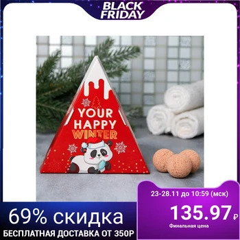 Set "beauty winter" bath Balls 6 PCs, 20 g 4971220 
Set "beauty winter" bath Balls 6 PCs, 20 g 4971220