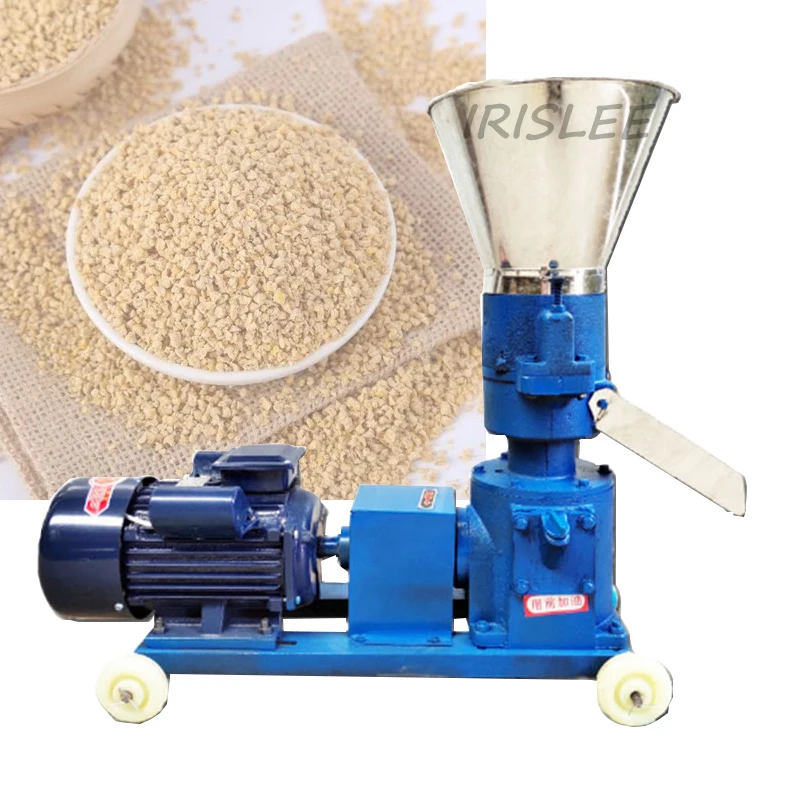 KL-125Small Mini Animal Feed Pellet Processing Machine to Press Chicken | Бытовая техника