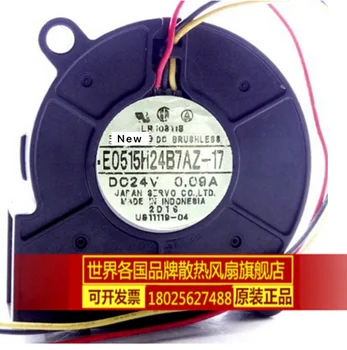 For Emacro For Servo E0515H24B7AZ-17 Server Cooling Fan DC 24V 0.09A 50x50x15mm 2-wire
For Emacro For Servo E0515H24B7AZ-17 Server Cooling Fan DC 24V 0.09A 50x50x15mm 2-wire