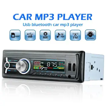 Durable 1 Din Car MP3 Player Finely Processed RM-JQ1784C Car Stereo Audio Bluetooth USB FM Radio MP3 Music Player Head Unit
Durable 1 Din Car MP3 Player Finely Processed RM-JQ1784C Car Stereo Audio Bluetooth USB FM Radio MP3 Music Player Head Unit