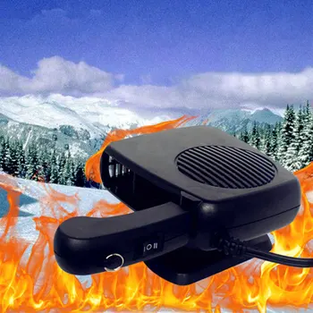 12V/24V 200W Winter Car Fan Heater Car Heater Air Cooler Fan Windscreen Demister Defroster
12V/24V 200W Winter Car Fan Heater Car Heater Air Cooler Fan Windscreen Demister Defroster