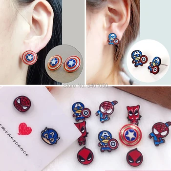 Avengers Captain America Stud Earrings Cosplay Props Spider Man Deadpool Metal Enamel Earrings Women Girl Christmas Gifts
Avengers Captain America Stud Earrings Cosplay Props Spider Man Deadpool Metal Enamel Earrings Women Girl Christmas Gifts