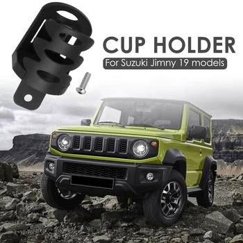 Drink Water Cup Holder Instrument Panel Portable Outdoor Personal Car Ornaments for Suzuki Jimny 2019 Car Supplies
Drink Water Cup Holder Instrument Panel Portable Outdoor Personal Car Ornaments for Suzuki Jimny 2019 Car Supplies