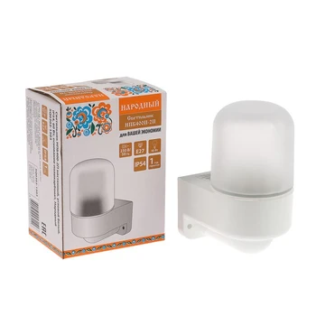 Lamp TDM NPB 400-2P "Narodny", E27, 60 W, IP54, up to + 100 °, wall-mounted, white 4208964
Lamp TDM NPB 400-2P "Narodny", E27, 60 W, IP54, up to + 100 °, wall-mounted, white 4208964