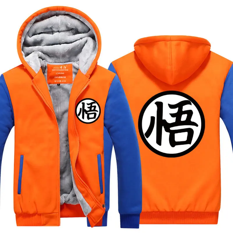 Winter Jacket Men Streetwear EU Size Plus Fleece Zip Up Hoodie DRAGON BALL Son Goku Parka Casual Coat Cosplay Costume Sweatshirt
Winter Jacket Men Streetwear EU Size Plus Fleece Zip Up Hoodie DRAGON BALL Son Goku Parka Casual Coat Cosplay Costume Sweatshirt