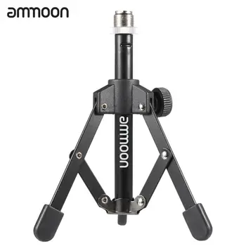 ammoon MS-12 Mini Foldable Desktop Tabletop Tripod Microphone Mic Stand Holder Electronic Musical Instrument Accessories
ammoon MS-12 Mini Foldable Desktop Tabletop Tripod Microphone Mic Stand Holder Electronic Musical Instrument Accessories