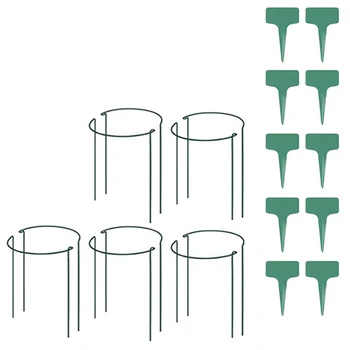 Plant Support Ring Half Round Steel Rust Semi-Circular Plant Border Support Wire Hoop Plant Support Frame Garden Tool
Plant Support Ring Half Round Steel Rust Semi-Circular Plant Border Support Wire Hoop Plant Support Frame Garden Tool