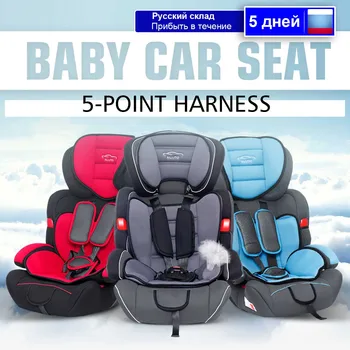Car Baby Safe Booster Seat Adjustable Infant Seat Cover Thickening Sponge Children Protective Cushion For 9 months-12 years Kid
Car Baby Safe Booster Seat Adjustable Infant Seat Cover Thickening Sponge Children Protective Cushion For 9 months-12 years Kid