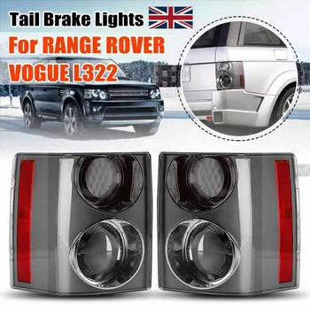 Pair Car Tail Rear Light Lamp Brake Stop Taillight Signal for Range Rover Vogue L322 2002 2003 2004 2005 2006 2007 2008 2009
Pair Car Tail Rear Light Lamp Brake Stop Taillight Signal for Range Rover Vogue L322 2002 2003 2004 2005 2006 2007 2008 2009