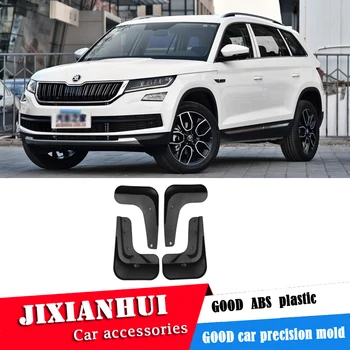 For Skoda Kodiak 2015-2018 Mudflaps Splash Guards Front rear Mud Flap Mudguards Fender Modified special
For Skoda Kodiak 2015-2018 Mudflaps Splash Guards Front rear Mud Flap Mudguards Fender Modified special