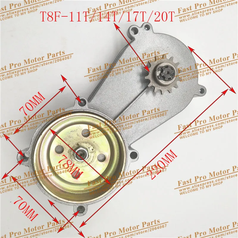 Front sprocket T8F 11T 14T 17T 20T 43CC 47CC 49CC Single Chain Clutch Gear Box Mini Moto Pit Dirt Bike Quad ATV Buggy Go kart
Front sprocket T8F 11T 14T 17T 20T 43CC 47CC 49CC Single Chain Clutch Gear Box Mini Moto Pit Dirt Bike Quad ATV Buggy Go kart