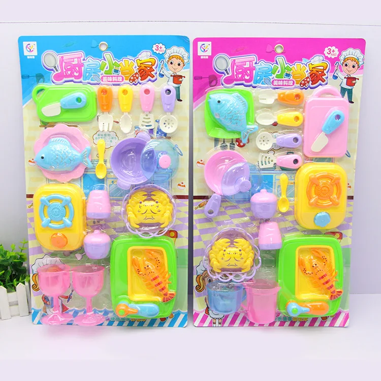 Hot Sales 6666 Children'S Educational Play House Cartoon Kitchen Small Alone Tableware Series 2 Colors Mixed
Hot Sales 6666 Children'S Educational Play House Cartoon Kitchen Small Alone Tableware Series 2 Colors Mixed
