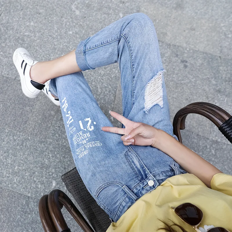 Ripped Jeans Women's Loose 2020 Summer Thin New Style Short-Height Capri Harlan Straight Tube Daddy Pants Fashion
Ripped Jeans Women's Loose 2020 Summer Thin New Style Short-Height Capri Harlan Straight Tube Daddy Pants Fashion