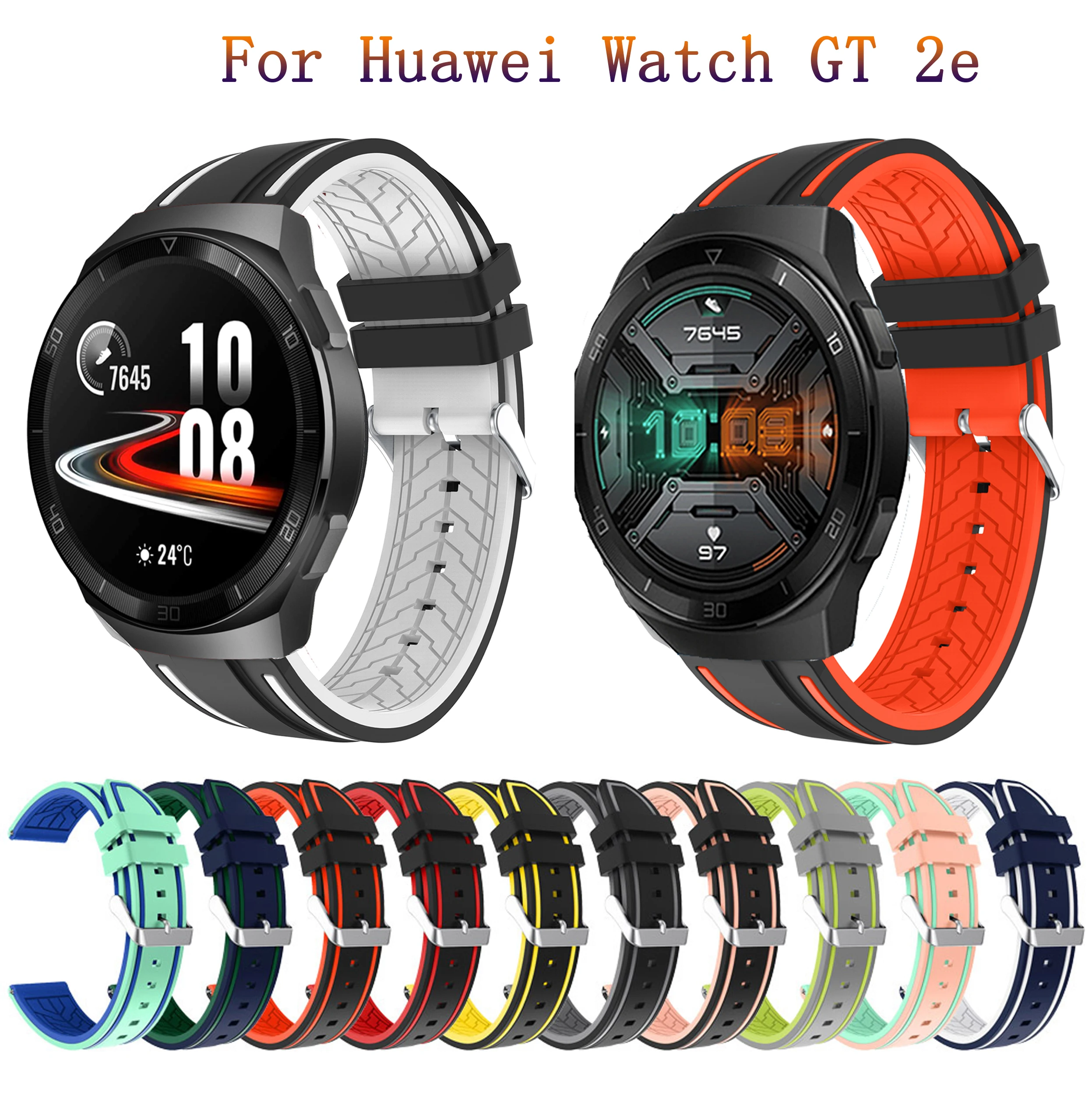 Ремешок силиконовый для Huawei Watch gt 2e сменный спортивный браслет смарт-часов GT 2 GT2 46