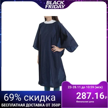 Hairdressing peignoir, color dark blue
Hairdressing peignoir, color dark blue