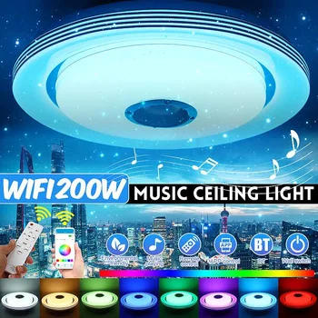 200W WiFi LED Smart Ceiling Light Modern APP Intelligent Control Ceiling Lamp RGB Dimming bluetooth Music Light for Home Lightin
200W WiFi LED Smart Ceiling Light Modern APP Intelligent Control Ceiling Lamp RGB Dimming bluetooth Music Light for Home Lightin