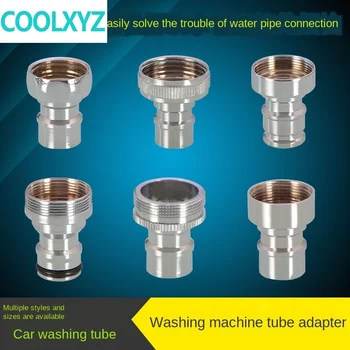 1/2IN 3/4IN Thread washing machine faucet spout adapter water inlet nipple interface car wash connector basin vegetable basin
1/2IN 3/4IN Thread washing machine faucet spout adapter water inlet nipple interface car wash connector basin vegetable basin
