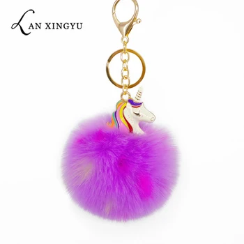 Colorful Puffy Ball Cute Unicorn Key Chain Handmade Bags Key Ring Pendant Jewelry Ornament Fluffy Pom Pom Gift Keychain
Colorful Puffy Ball Cute Unicorn Key Chain Handmade Bags Key Ring Pendant Jewelry Ornament Fluffy Pom Pom Gift Keychain