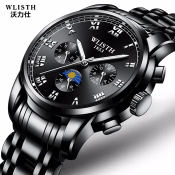 Dropshipping WLISTH Sport Watches Mens Watches Top Brand Luxury Military Army Quartz-Watch Male Clock Casual (Small Dial No Work
Dropshipping WLISTH Sport Watches Mens Watches Top Brand Luxury Military Army Quartz-Watch Male Clock Casual (Small Dial No Work