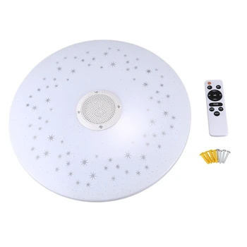 Ceiling Light Multi Color Lamp Modern Bluetooth Music Speaker APP 36W Remote Control Living Room Bedroom Dimmable 40CM
Ceiling Light Multi Color Lamp Modern Bluetooth Music Speaker APP 36W Remote Control Living Room Bedroom Dimmable 40CM