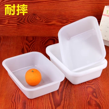 Rectangular White Bowl Plastic Box Durable Basin Ice Tray Fruit Vegetable Wash Basin 29*21.5*7cm
Rectangular White Bowl Plastic Box Durable Basin Ice Tray Fruit Vegetable Wash Basin 29*21.5*7cm