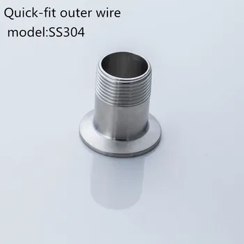 Sanitary SS304 Stainless Steel Quick-fit External Threaded Tube Fittings Clamp-type Connectors External Teeth Connectors Chuck O
Sanitary SS304 Stainless Steel Quick-fit External Threaded Tube Fittings Clamp-type Connectors External Teeth Connectors Chuck O