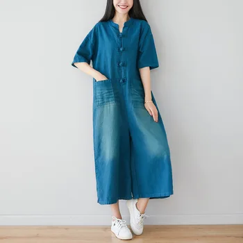 Crew Neck Buttoned Denim Jumpsuit Women Wide Leg Jumpsuit Summer 2020 Retro Personality Rompers Womens Distressed Jumpsuit
Crew Neck Buttoned Denim Jumpsuit Women Wide Leg Jumpsuit Summer 2020 Retro Personality Rompers Womens Distressed Jumpsuit