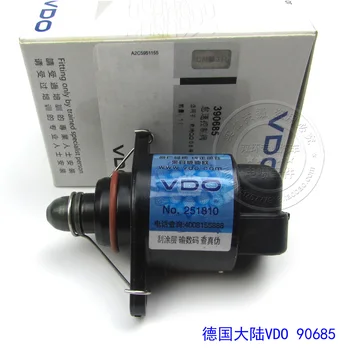 Free Delivery. VDO amount idling motor with security code 90685 
Free Delivery. VDO amount idling motor with security code 90685