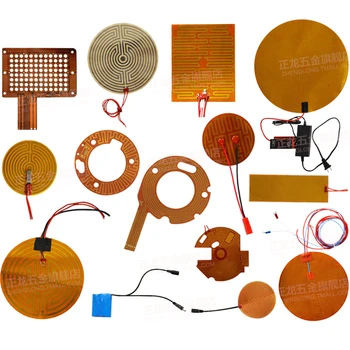 Pi Heating Film Temperature Control and Temperature Adjustable Polyimide Electric Heating Film 12V24v
Pi Heating Film Temperature Control and Temperature Adjustable Polyimide Electric Heating Film 12V24v