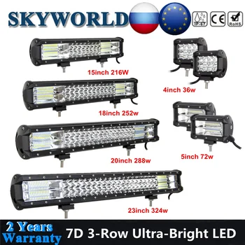 SKYWORLD Tri-Row 4" 5" 15" 18" 20" 23" inch LED Bar Light 7D Offroad Spot Flood Combo Beam LED Work Light For Truck UAZ Jeep 4x4
SKYWORLD Tri-Row 4" 5" 15" 18" 20" 23" inch LED Bar Light 7D Offroad Spot Flood Combo Beam LED Work Light For Truck UAZ Jeep 4x4