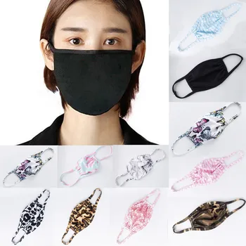 Maternity Women Adult Print Washable Anti-ultraviolet Breathable Mask Anti-Radiation Mask Mouth-muffle Mascarillas Respirator
Maternity Women Adult Print Washable Anti-ultraviolet Breathable Mask Anti-Radiation Mask Mouth-muffle Mascarillas Respirator