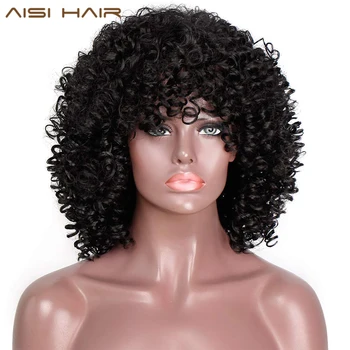 AISI HAIR Afro Kinky Curly Wig with Bangs Synthetic Short Black Wigs for Black Women Heat Resistant Wigs Natural Hair
AISI HAIR Afro Kinky Curly Wig with Bangs Synthetic Short Black Wigs for Black Women Heat Resistant Wigs Natural Hair