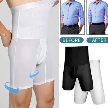 Men Body Shaper Waist Trainer Control Panties High Waist Slimming Underwear Compression Abdomen Belly Shapers Shorts
Men Body Shaper Waist Trainer Control Panties High Waist Slimming Underwear Compression Abdomen Belly Shapers Shorts