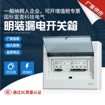 Fuyiming Installed Leakage Switch Box Circuit Breaker Distribution Box 2-4 Bit Return Box Air Switch Box Main Switch Switch Box
Fuyiming Installed Leakage Switch Box Circuit Breaker Distribution Box 2-4 Bit Return Box Air Switch Box Main Switch Switch Box