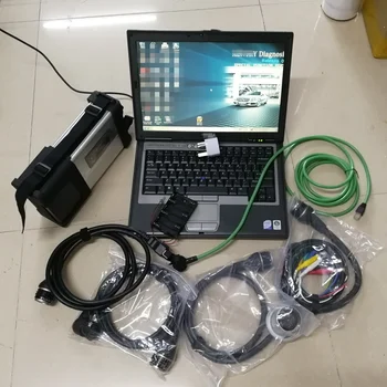 

Full set MB star C5 SD Connect C5 and Used laptop D630 with harddisk software V03/2020 installed well Ready to use Diagnose tool