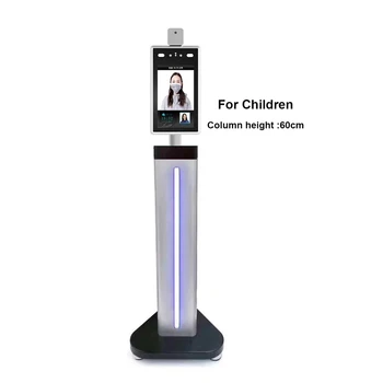 Base Stand for Face Recognition Temperature Measurement Camera Facial Recognition Thermometer Bracket Height 60cm for Children
Base Stand for Face Recognition Temperature Measurement Camera Facial Recognition Thermometer Bracket Height 60cm for Children